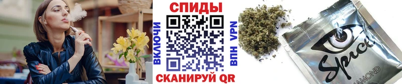 Бутират бутик  купить наркотик  Кочубеевское 