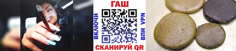 OMG маркетплейс  маркетплейс состав  ГАШИШ Изолятор  Кочубеевское 