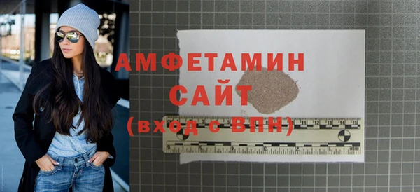 мдма Дмитриев