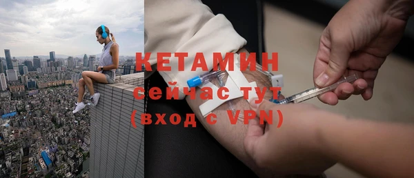 прущий лед Дмитров