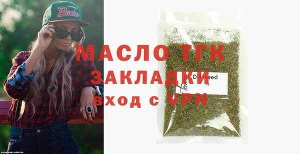мдма Дмитриев