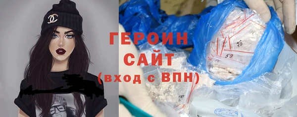 ALPHA-PVP Дмитровск