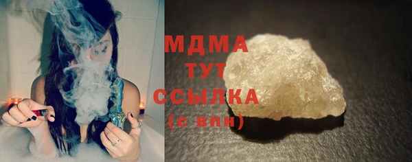 мдма Дмитриев
