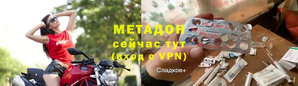 прущий лед Дмитров