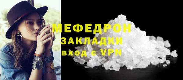 мдма Дмитриев