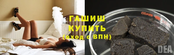 прущий лед Дмитров