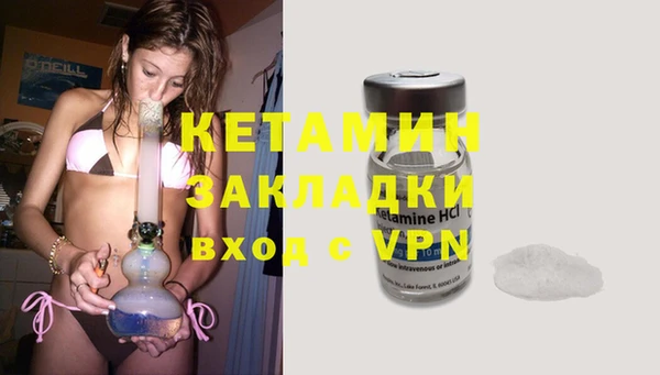 прущий лед Дмитров