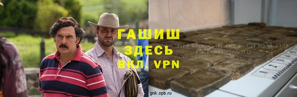 прущий лед Дмитров