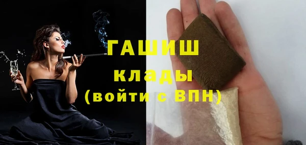 прущий лед Дмитров
