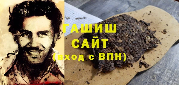 мдма Дмитриев
