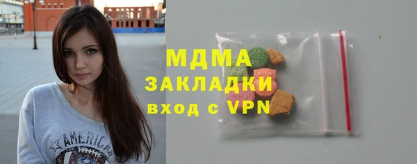 ALPHA-PVP Дмитровск