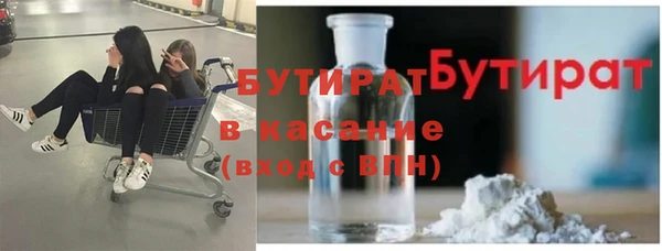 мдма Дмитриев