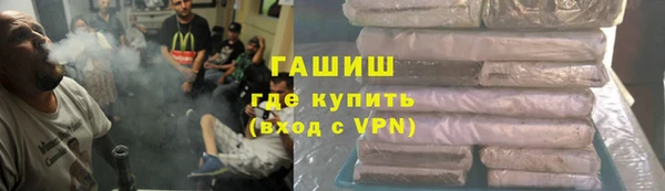 мдма Дмитриев