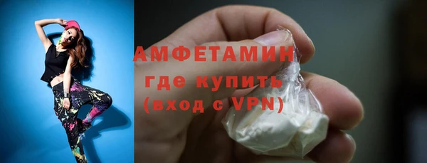 мдма Дмитриев