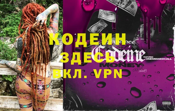 мдма Дмитриев