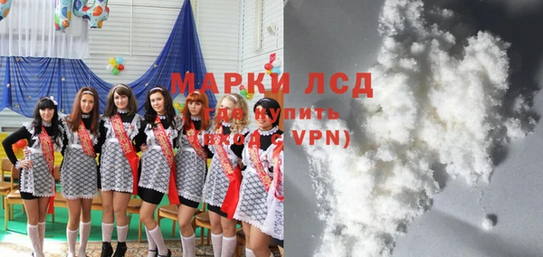 мдма Дмитриев