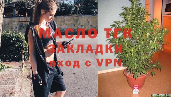 прущий лед Дмитров