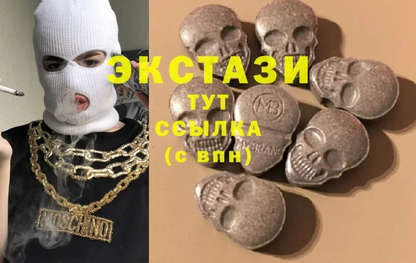 ALPHA-PVP Дмитровск