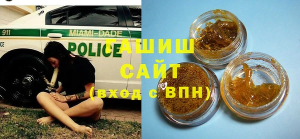 ALPHA-PVP Дмитровск