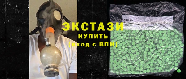 прущий лед Дмитров