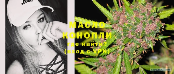прущий лед Дмитров