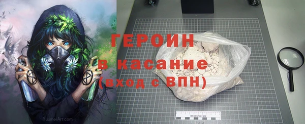 мдма Дмитриев