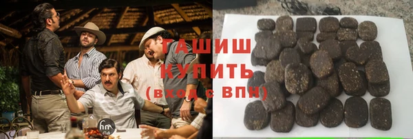 мдма Дмитриев