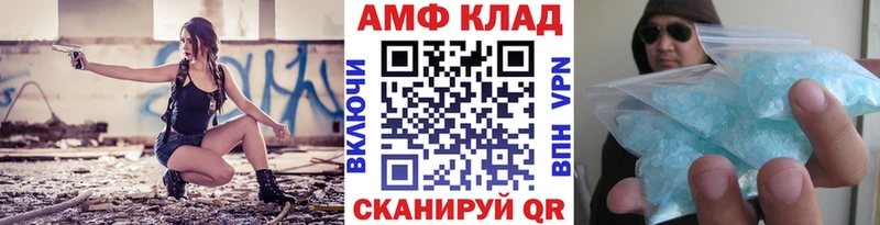 цены наркотик  Кочубеевское  Метамфетамин кристалл 