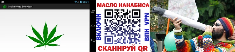 даркнет сайт  Кочубеевское  Дистиллят ТГК вейп с тгк 