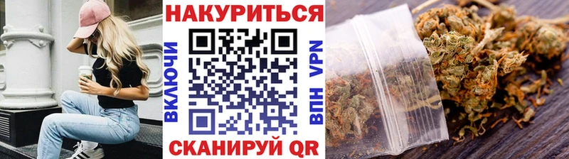 Марихуана VHQ Кочубеевское